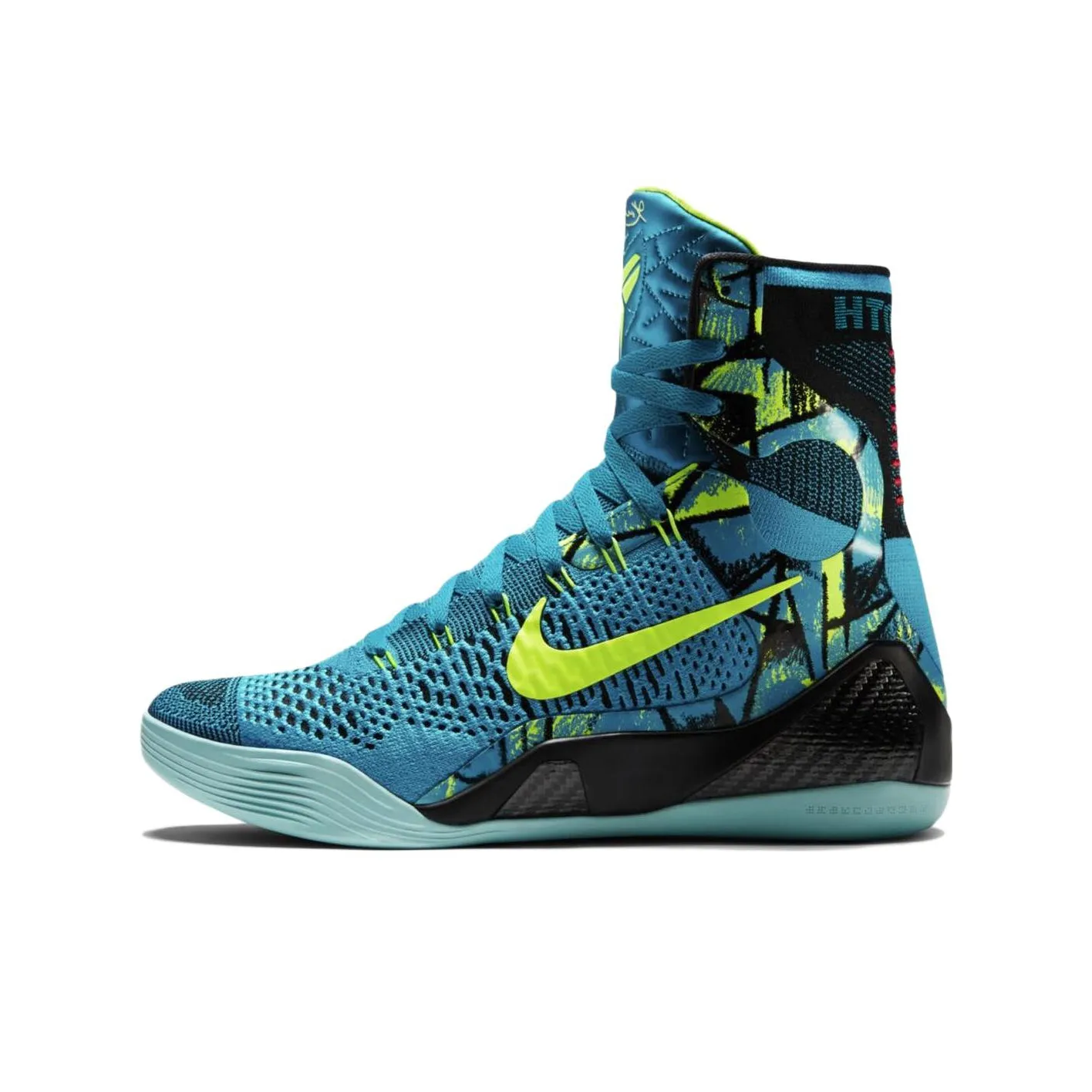 Nike Kobe 9 Elite 'Perspective'