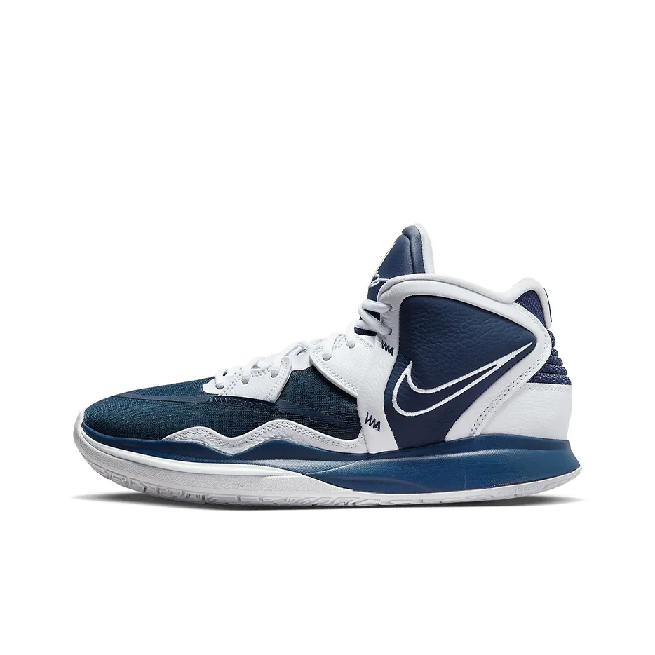 Nike Kyrie 8 Infinity Баскетбольные кроссовки MID Топ Унисекс