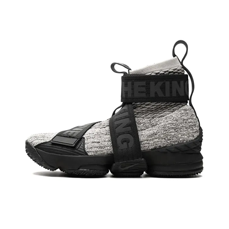 Nike Kith X LeBron Lifestyle 15 'Concrete'