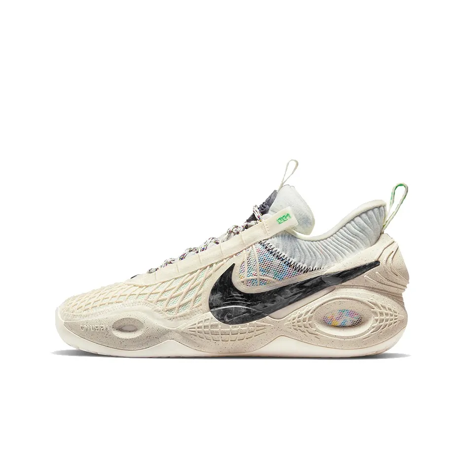 Nike Cosmic Unity Natural Grey