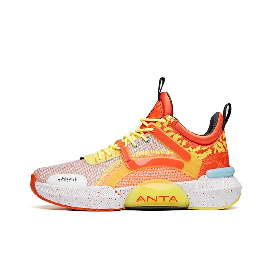 ANTA Basketball Shoes Men's Mid Top Orange/Yellow