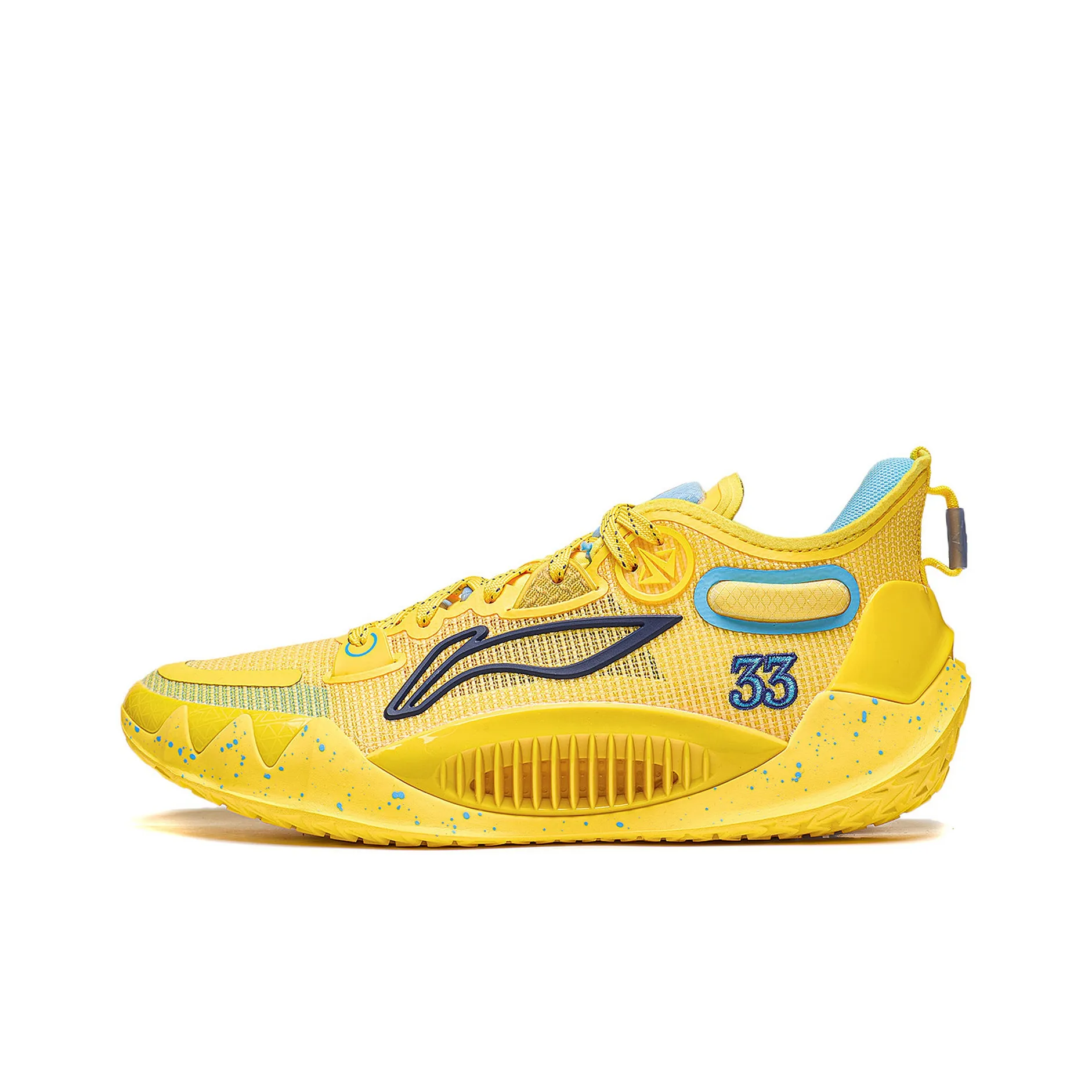 LiNing JB1 Slip Resistant, Abrasion Resistant, Breathable Low Top Basketball Shoes Men's Radiant Yellow
