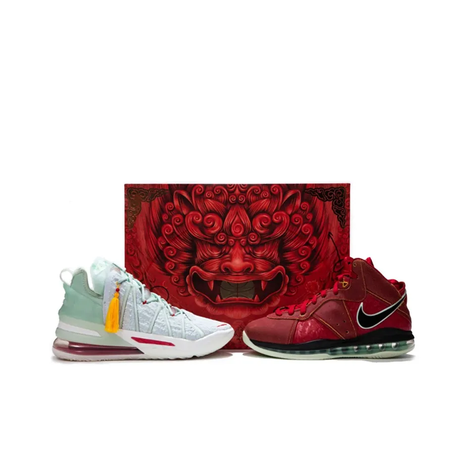 Nike LeBron 18 EP & Lebron 8 QS 'Green Red'