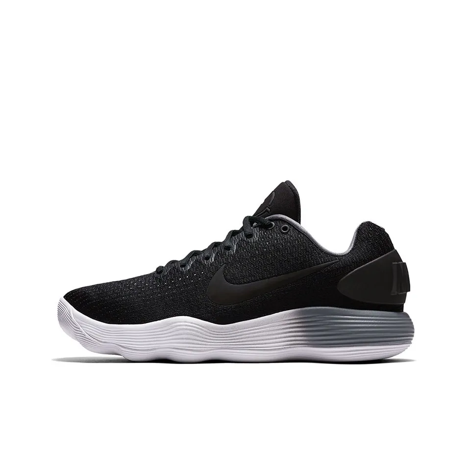 Nike Hyperdunk 2017 Low 'Black White'