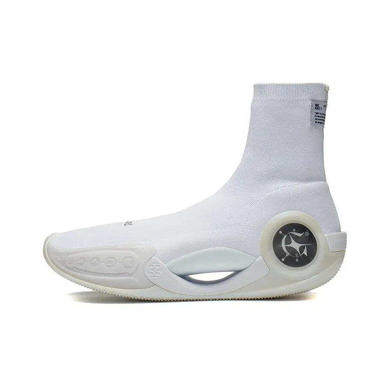 Glare x LiNing WOW 9 Way Of Wade 9 LS Durable Breathable High Top Basketball Shoes White