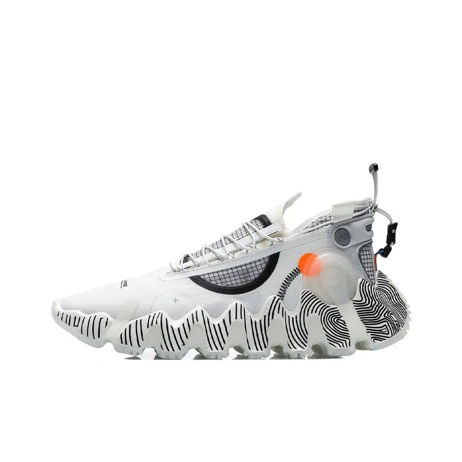 LiNing Cushioning, Slip Resistant, Abrasion Resistant, Breathable Coverage Low Top Basketball Shoes Men's White