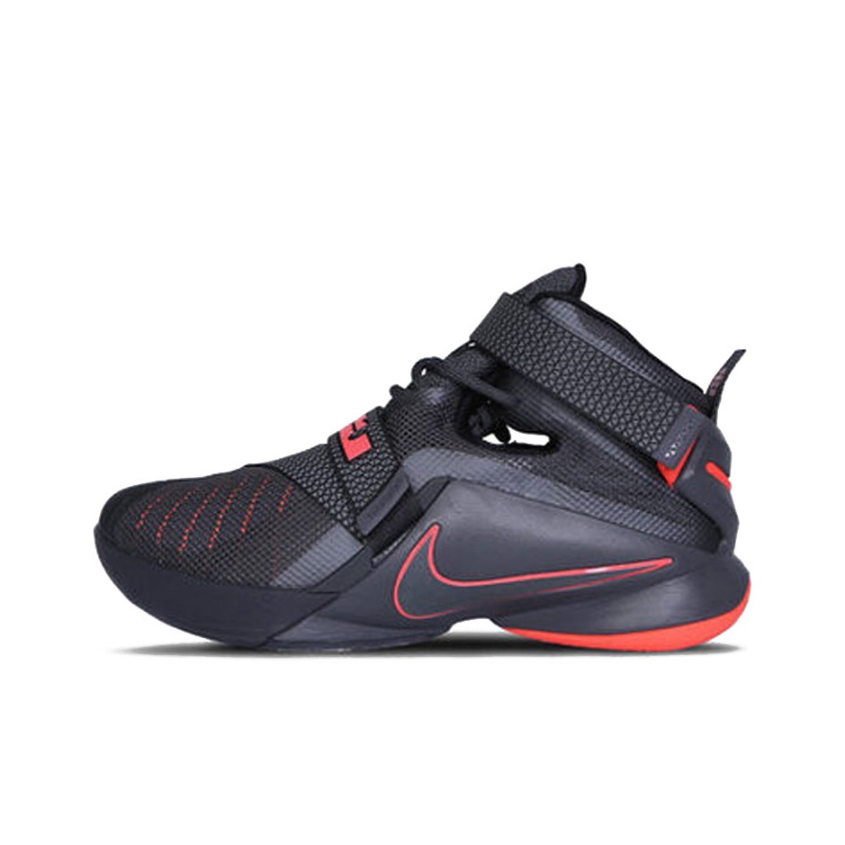 lebron james strap shoes