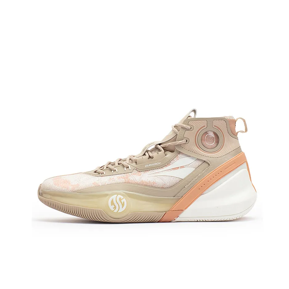 361° AG3 Pro Basketball Shoes Men's High top Wheat Brown/Feather White