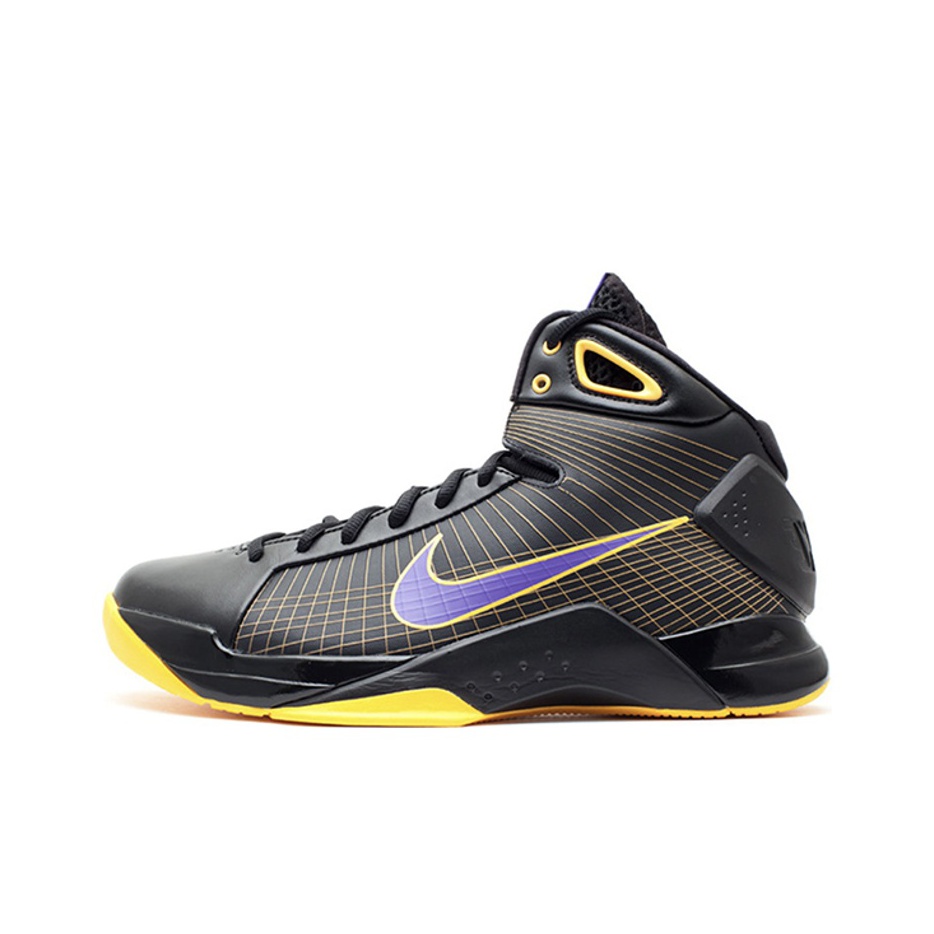 Discover the Best Nike Hyperdunk Shoes for 2024