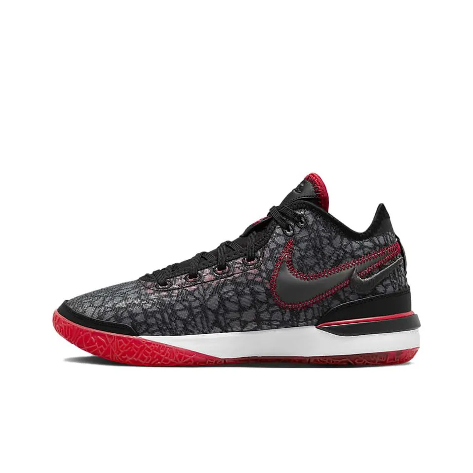 Nike Lebron NXXT Gen EP Basketball Shoes 'I Promise'