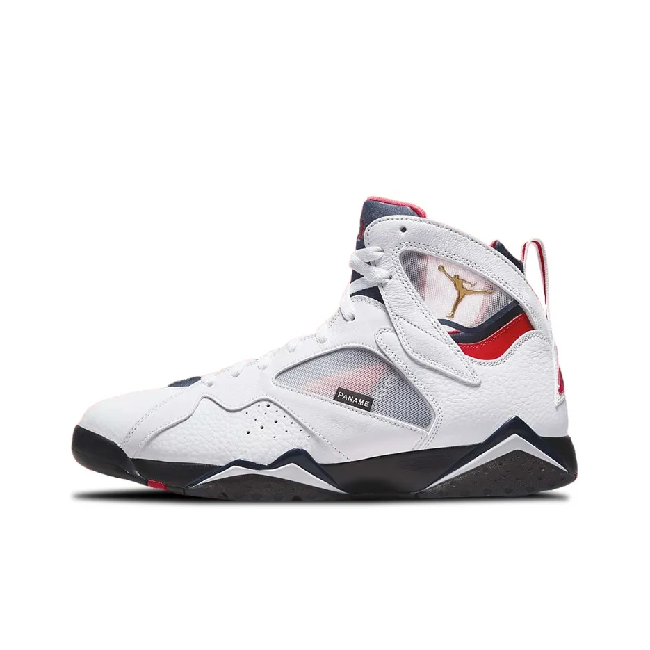JORDAN 7 Retro Bcfc Paris Saint Germain Psg 2021