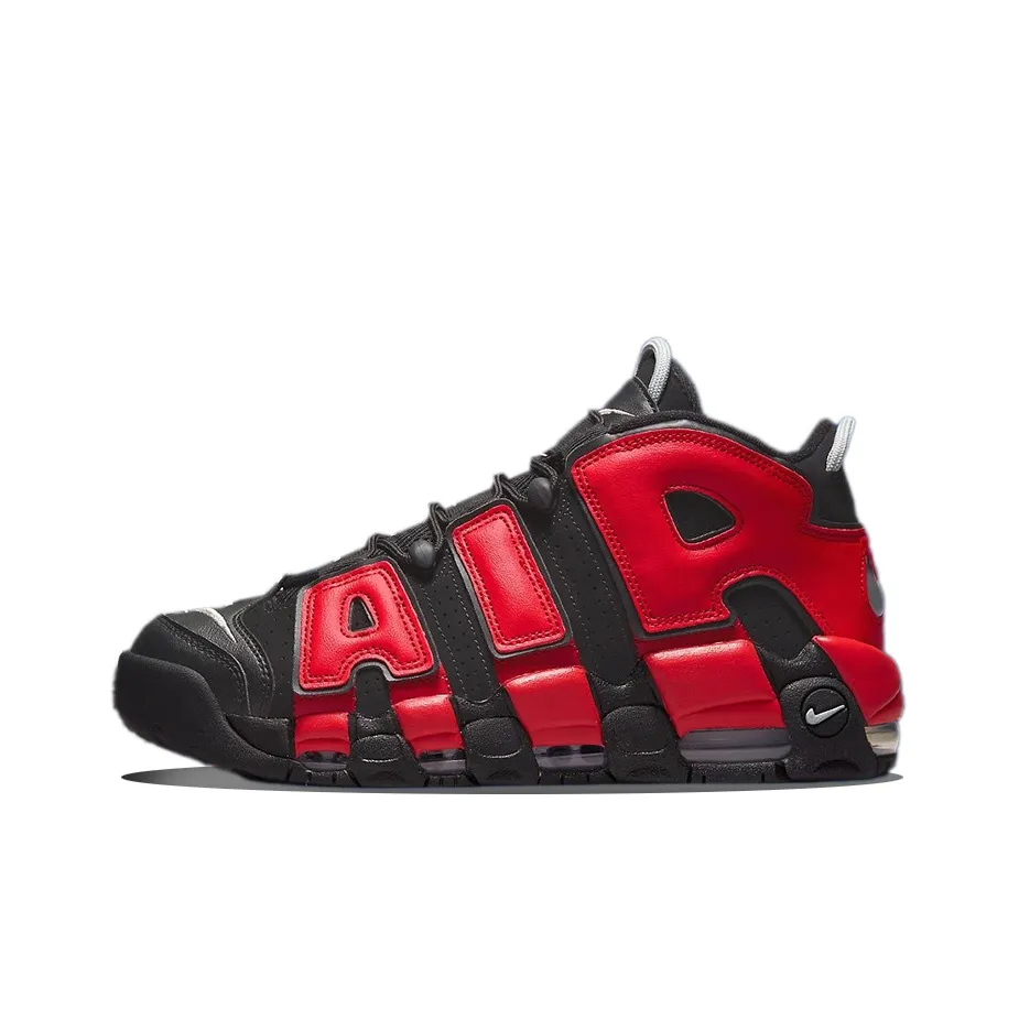 Nike Air More Uptempo '96 'Split'