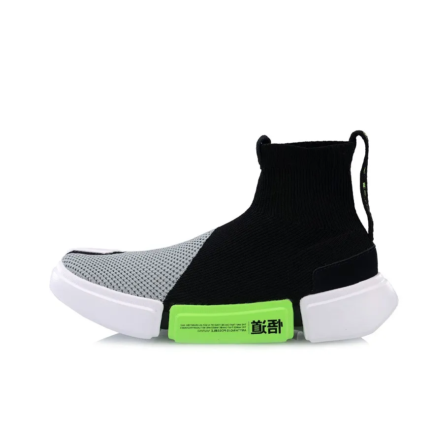 LiNing Essence 2 Breathable, Lightweight Coverage High Top Vintage Basketball Shoes Men's Black Gray Green