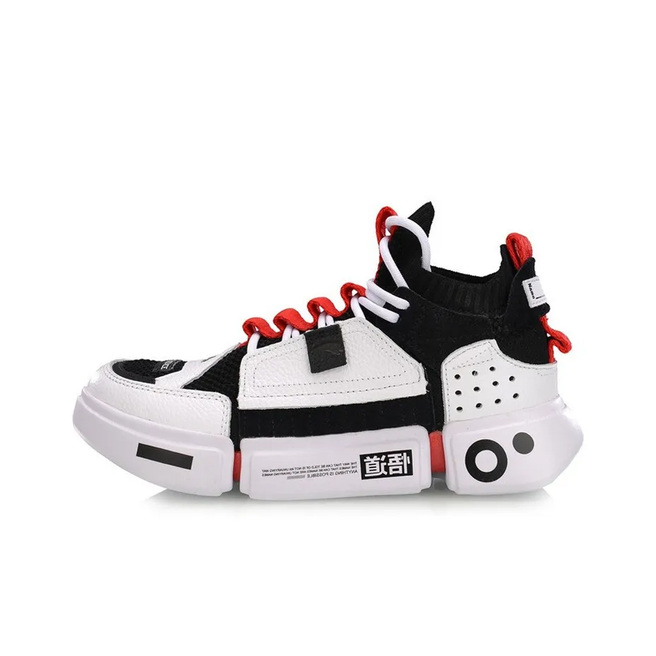 LiNing Vintage Basketball Shoes Women's Mid Top Black/White/Red