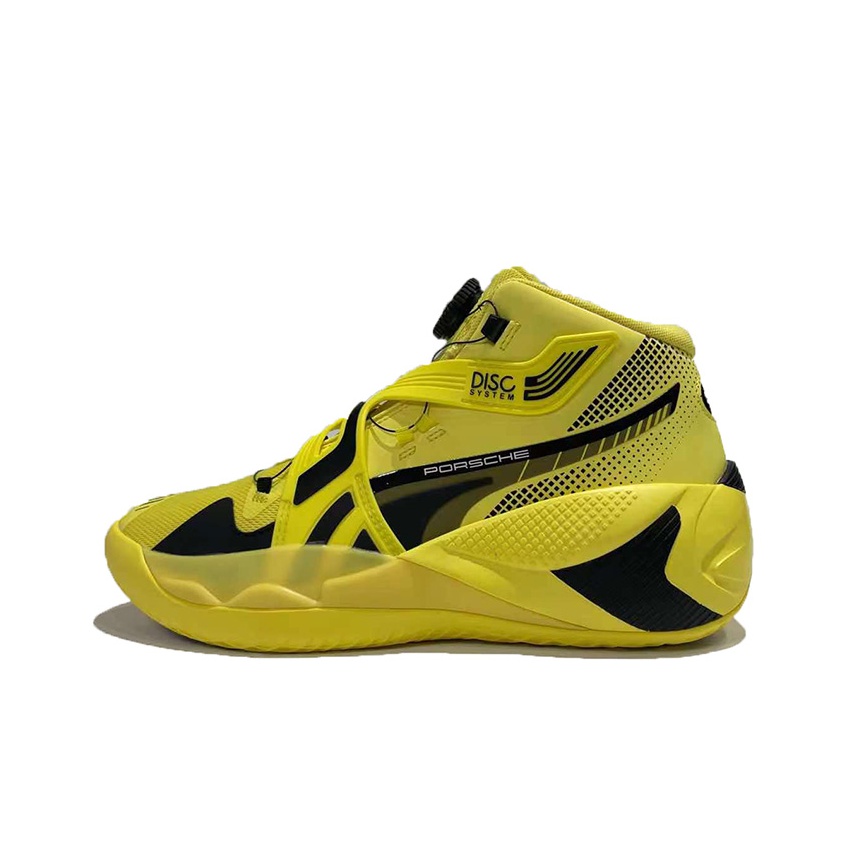 PUMA Porsche Disc イエロー バスケットボールシューズ 25cm