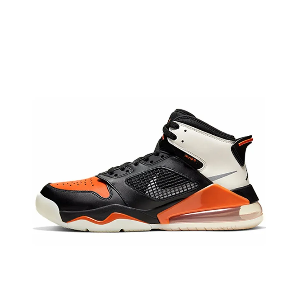 JORDAN Mars 270 Shattered Backboard
