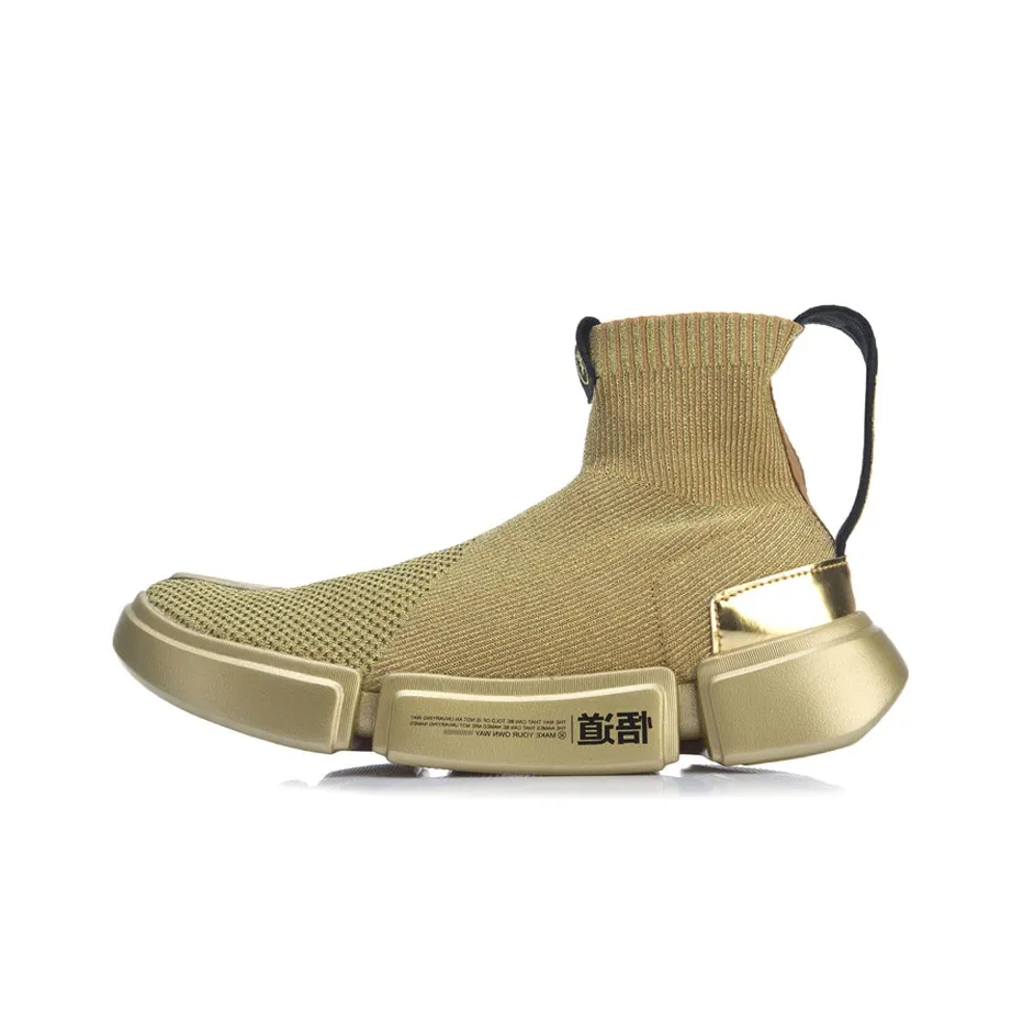 LiNing Essence 2 Vintage Basketball Shoes Men High Top Crimson Gold