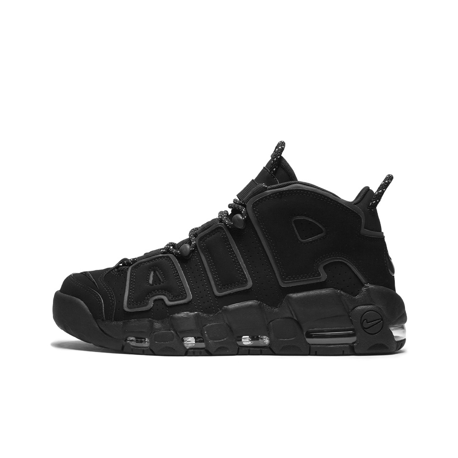 nike air more uptempo legit check