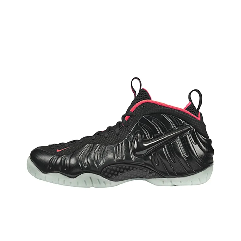 Nike Air Foamposite Pro PRM 'Yeezy'