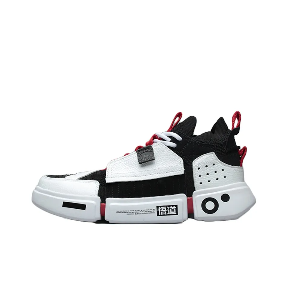LiNing Essence 2 Vintage Basketball Shoes Men Mid-Top White