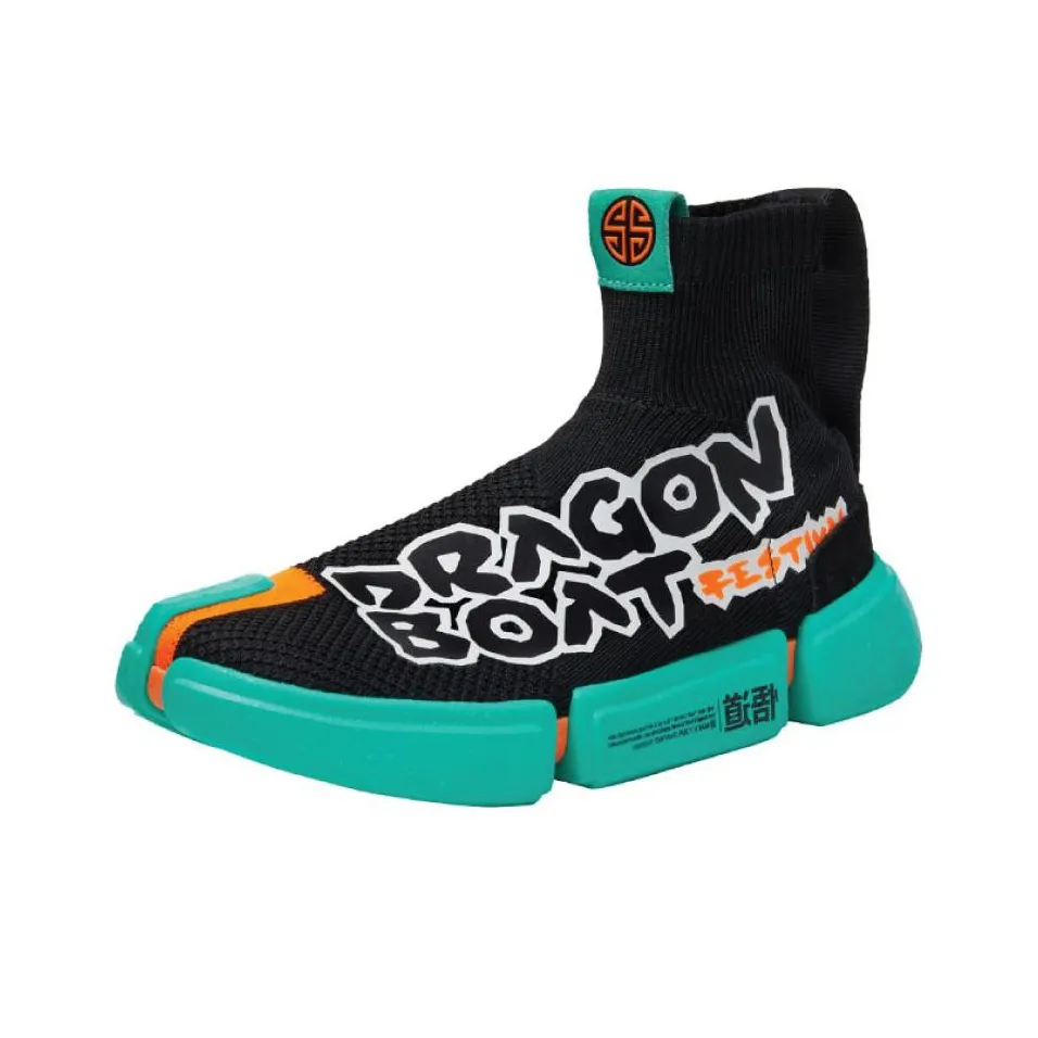 LiNing Essence Way Of Wade Non slip Lightweight High top Vintage Basketball Shoes Men's Black