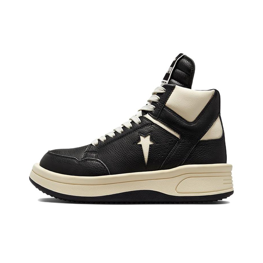 The Unique Allure of Rick Owens Converse Shoes