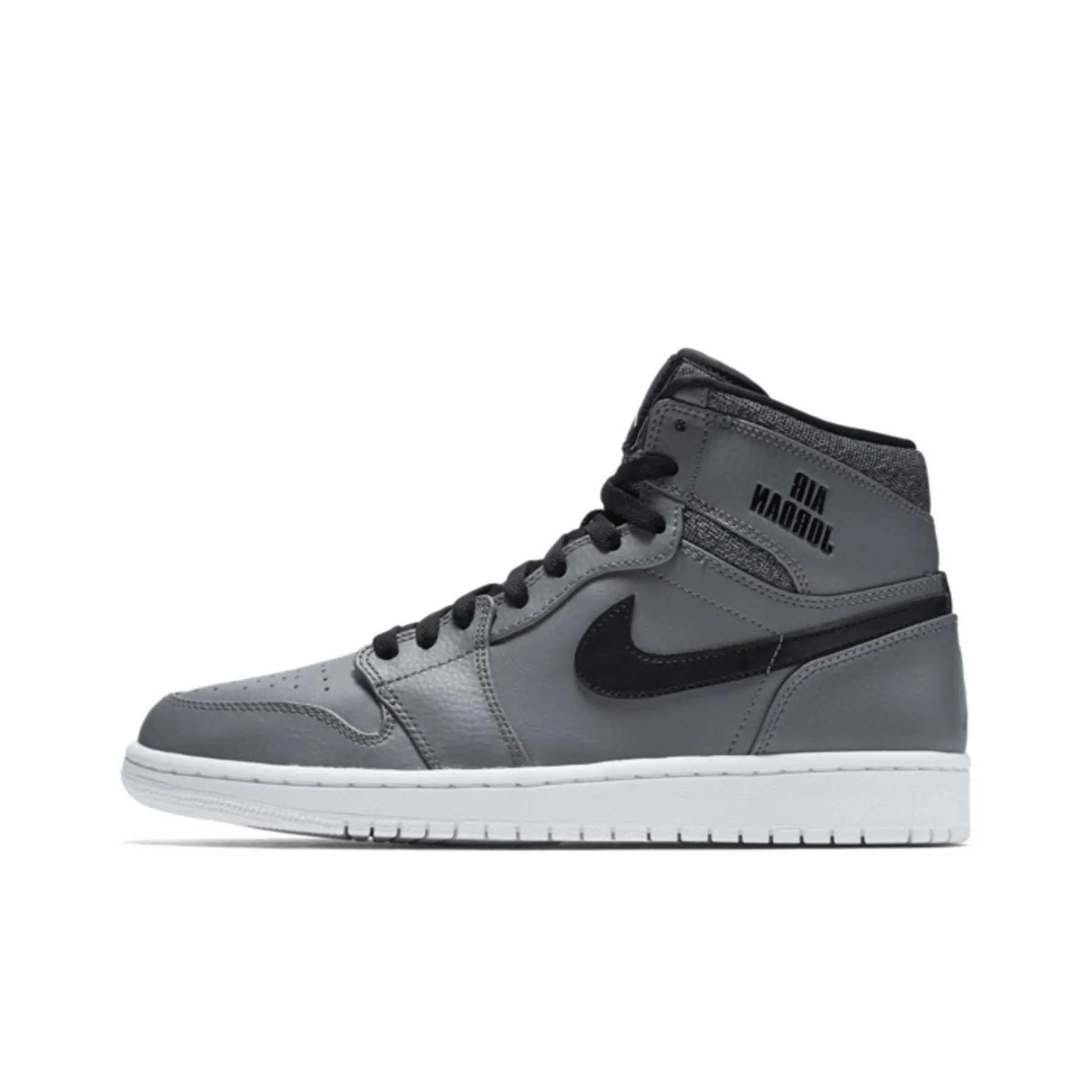 Jordan 1 Retro Rare Air Patch