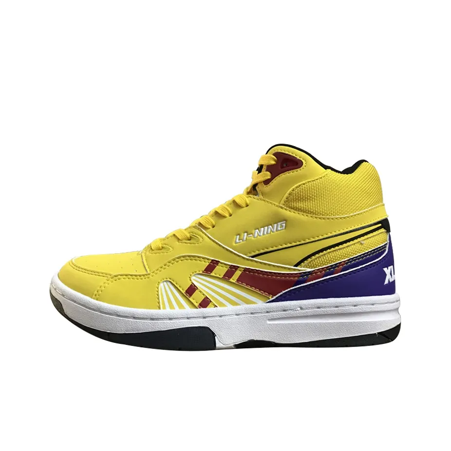 Лайнер 937 X Большой Высокий Топ Винтажные Баскетбольные Кроссовки Женские Желто-фиолетовые