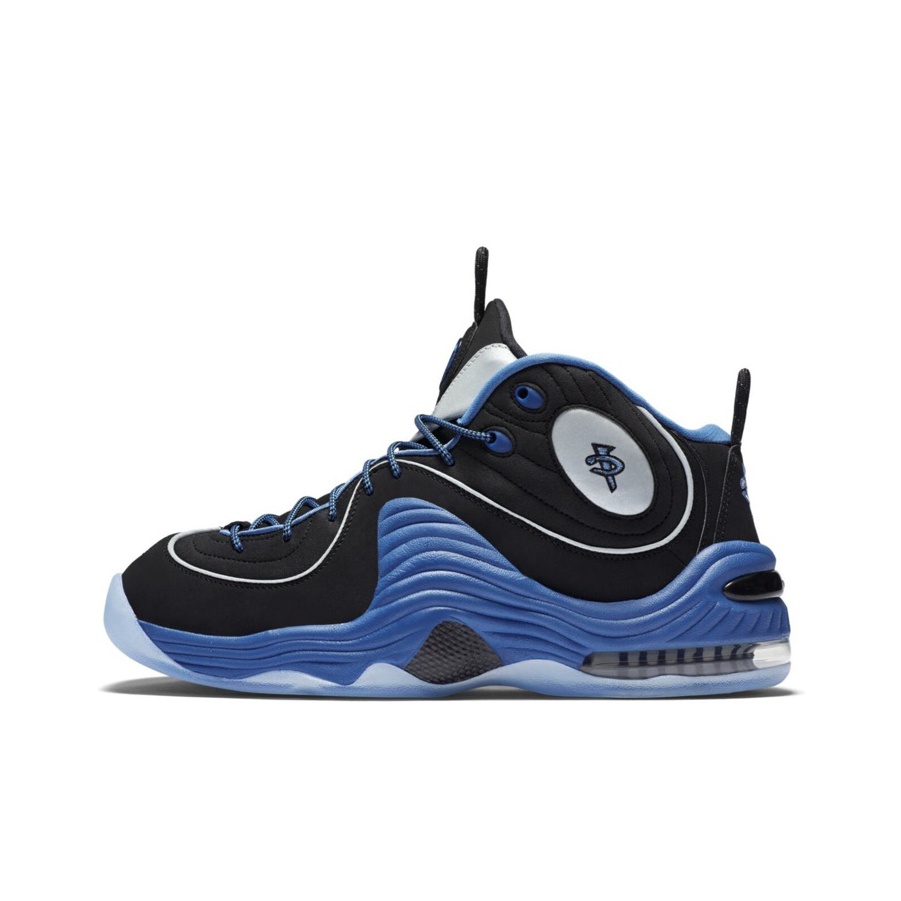 penny hardaway shoes 95