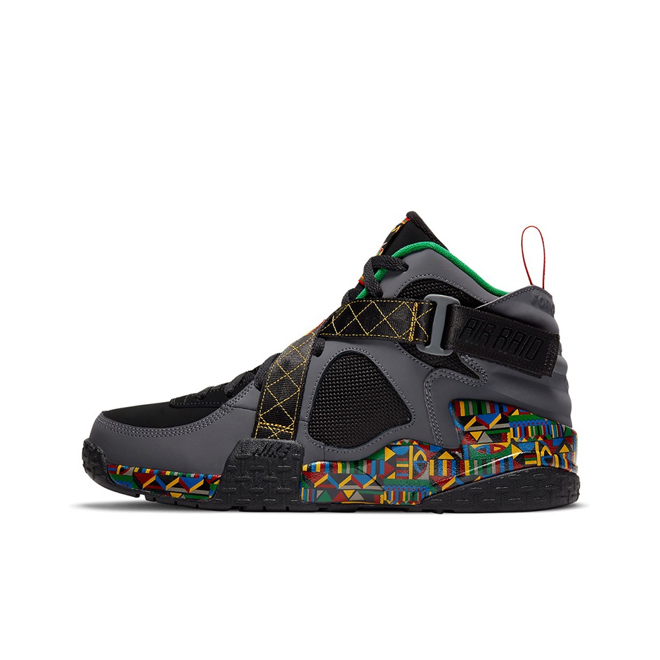 nike air force 1 urban jungle