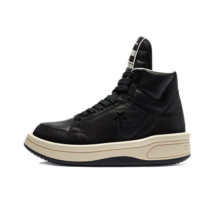 RickOwens。Elephant shoes Discover the Best Rick Owens Elephant Sneakers of 2024