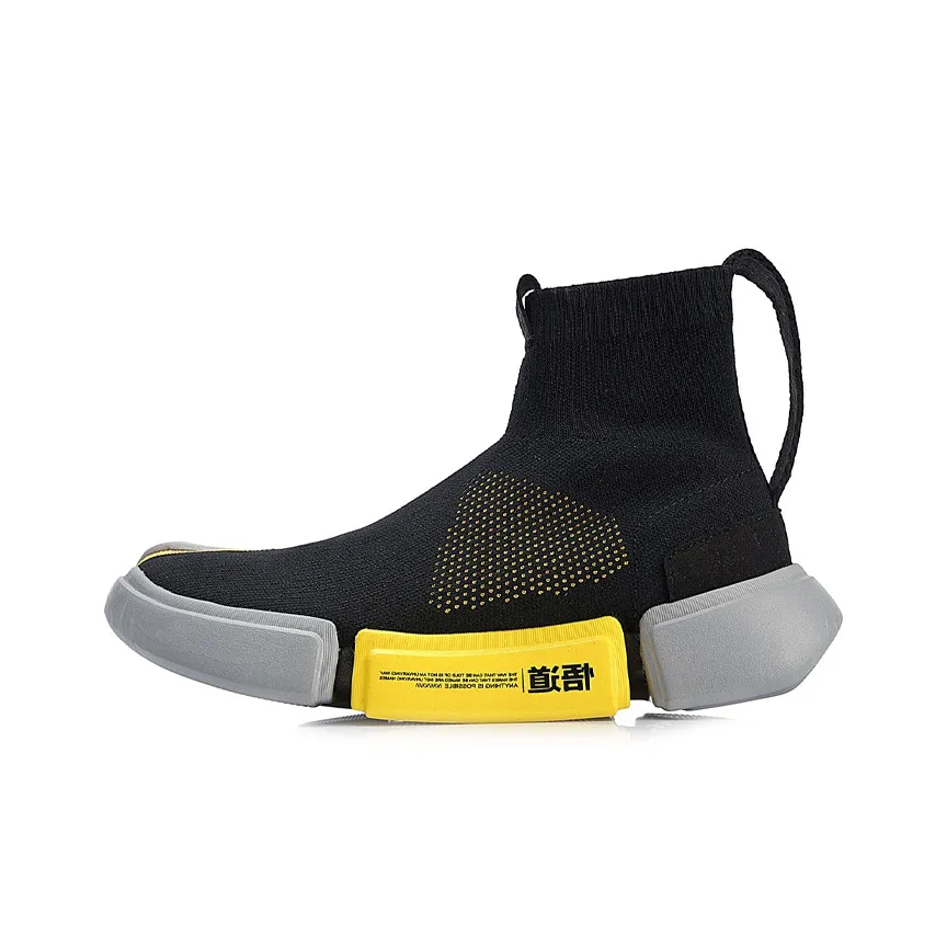 LiNing Breathable Coverage Lightweight High Top Vintage Basketball Shoes Women's Black Gray Yellow