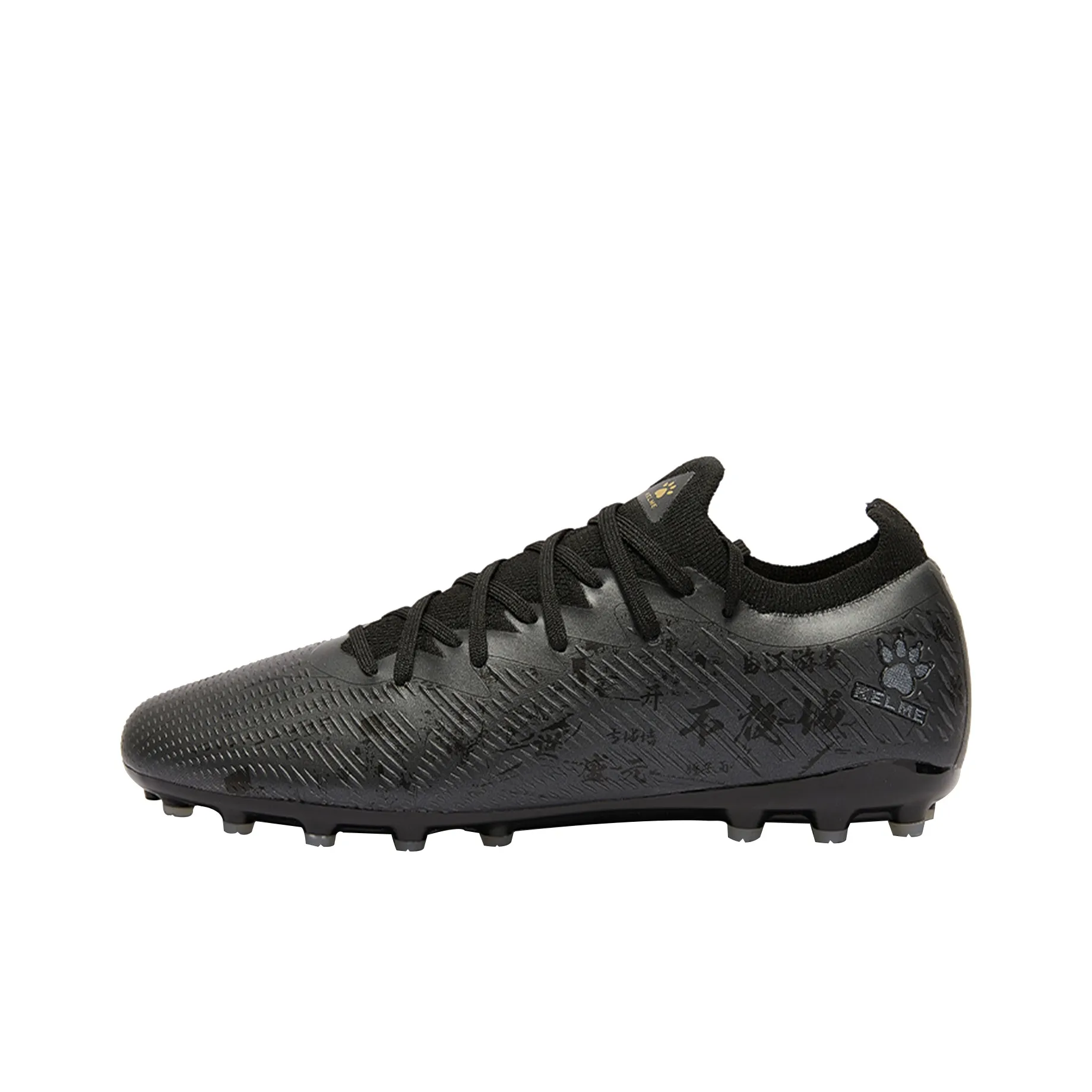 BOSS Orange Sneaker bassa Parkour nero rosso
