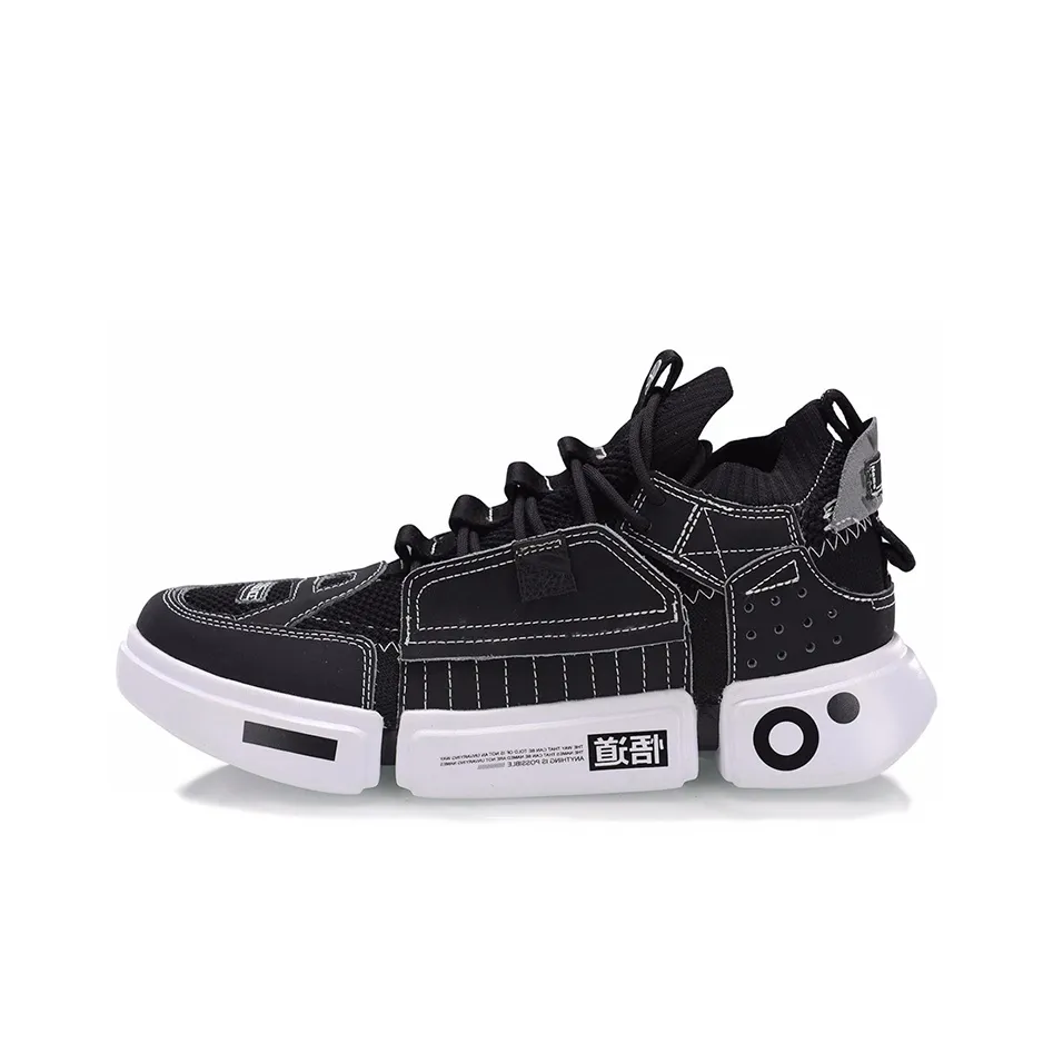 LiNing Essence ACE Slip-resistant Abrasion-resistant Lightweight Low-Top Vintage Basketball Shoes Women's Black White