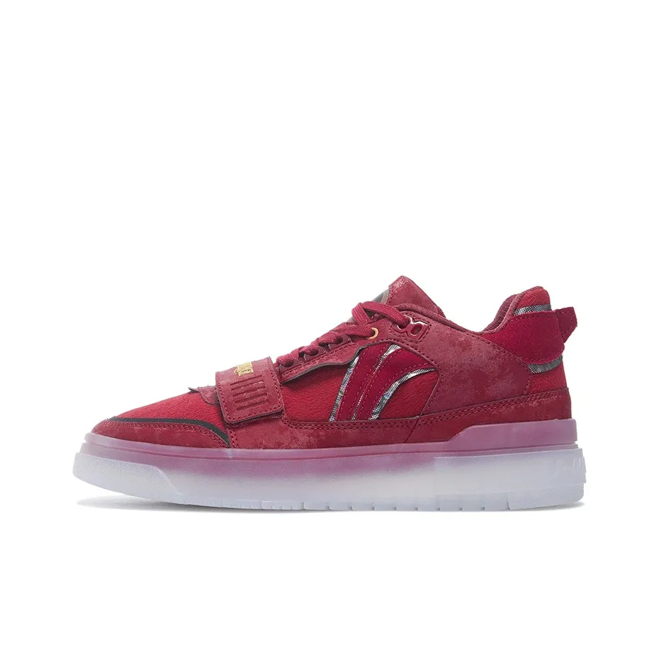 LiNing Rookie Abrasion Resistant Low Top Vintage Basketball Shoes Men's Bicycle Red