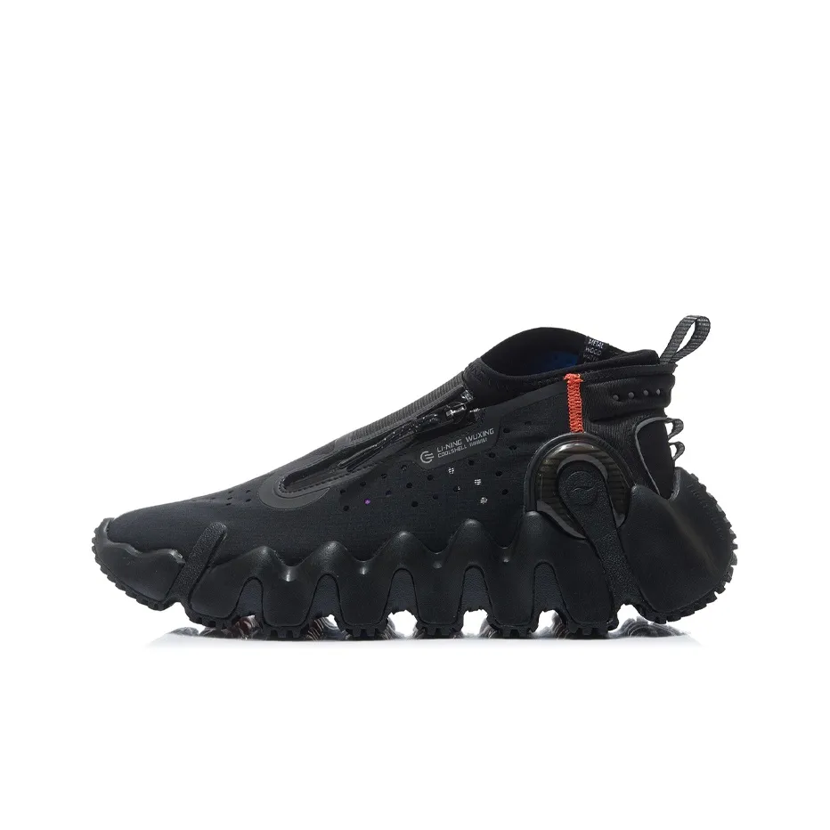 LiNing Wu Xing 2 Vintage Basketball Shoes Men's Low top Black