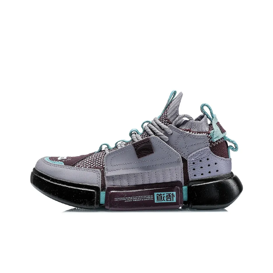 LiNing Essence 2 ACE Vintage Basketball Shoes Women's Mid top Muddy Gray Purple