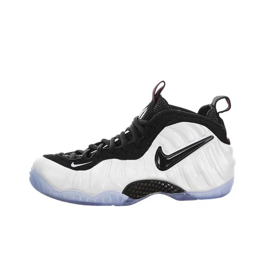 Nike Basketball Class Of 97 Pack