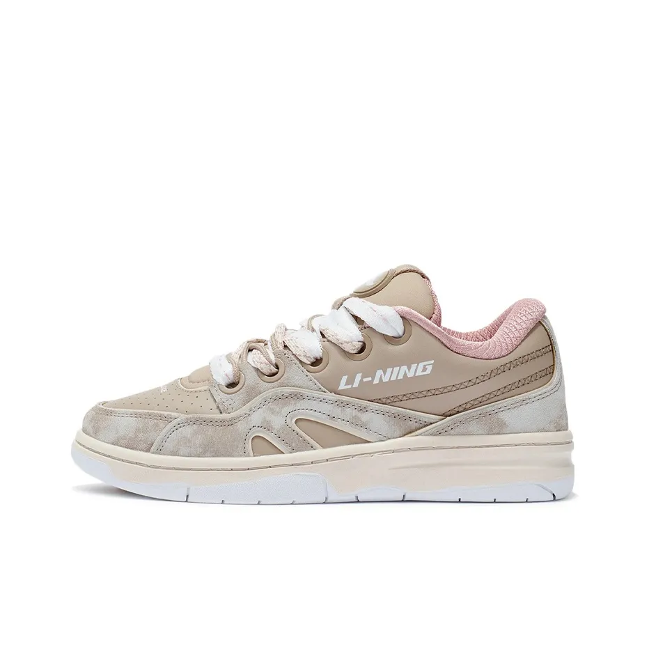LiNing Deluxe SP Low Abrasion Resistant Breathable Low Top Basketball Shoes Women's Loose Earth