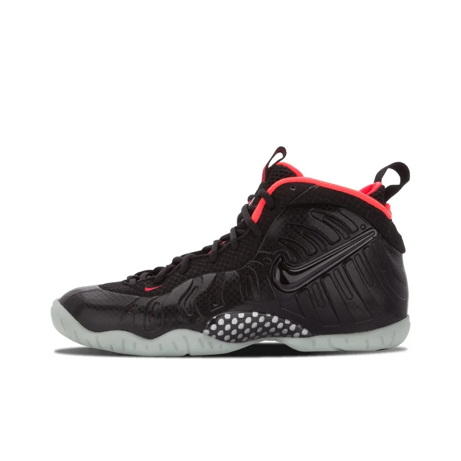 Nike Air Foamposite Pro Yeezy GS