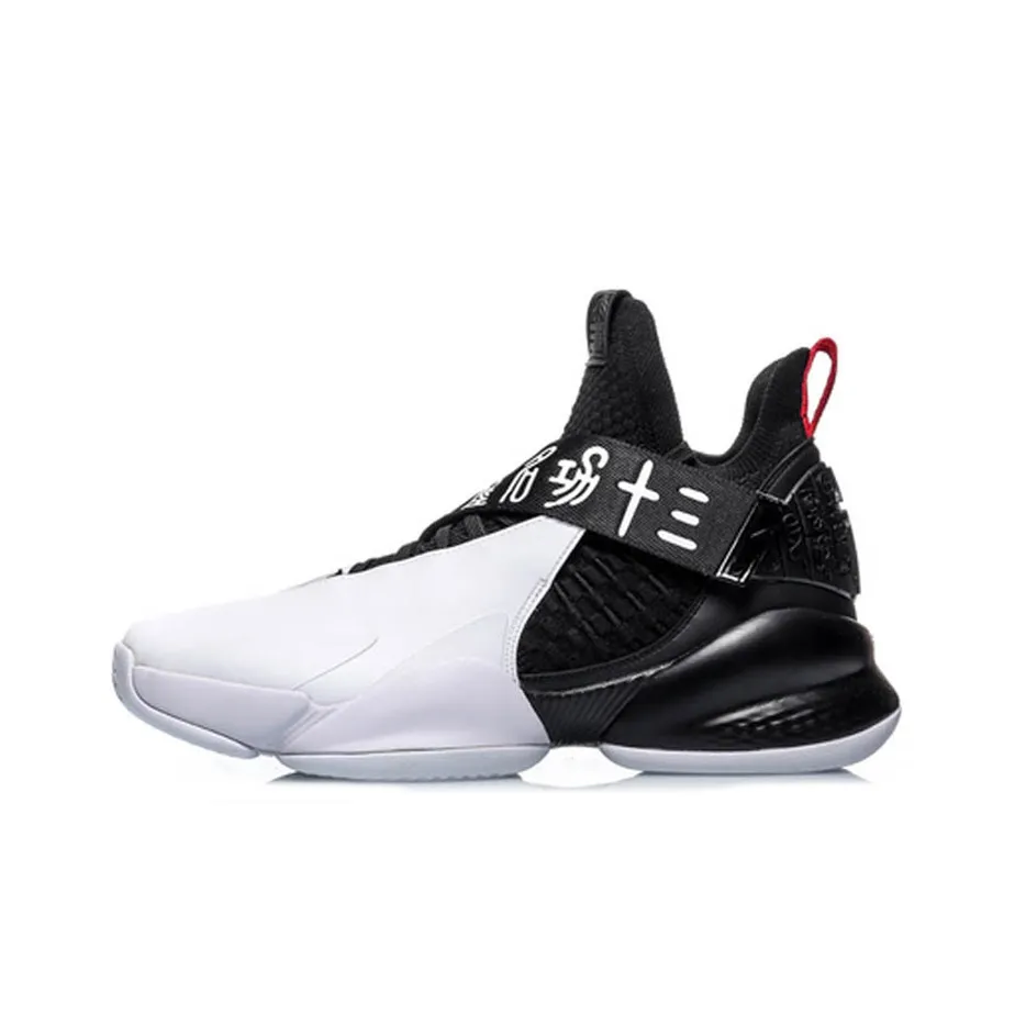 LiNing CF Cushioning Anti Slip And Wear Resistant Mid Top Vintage Basketball Shoes Black White