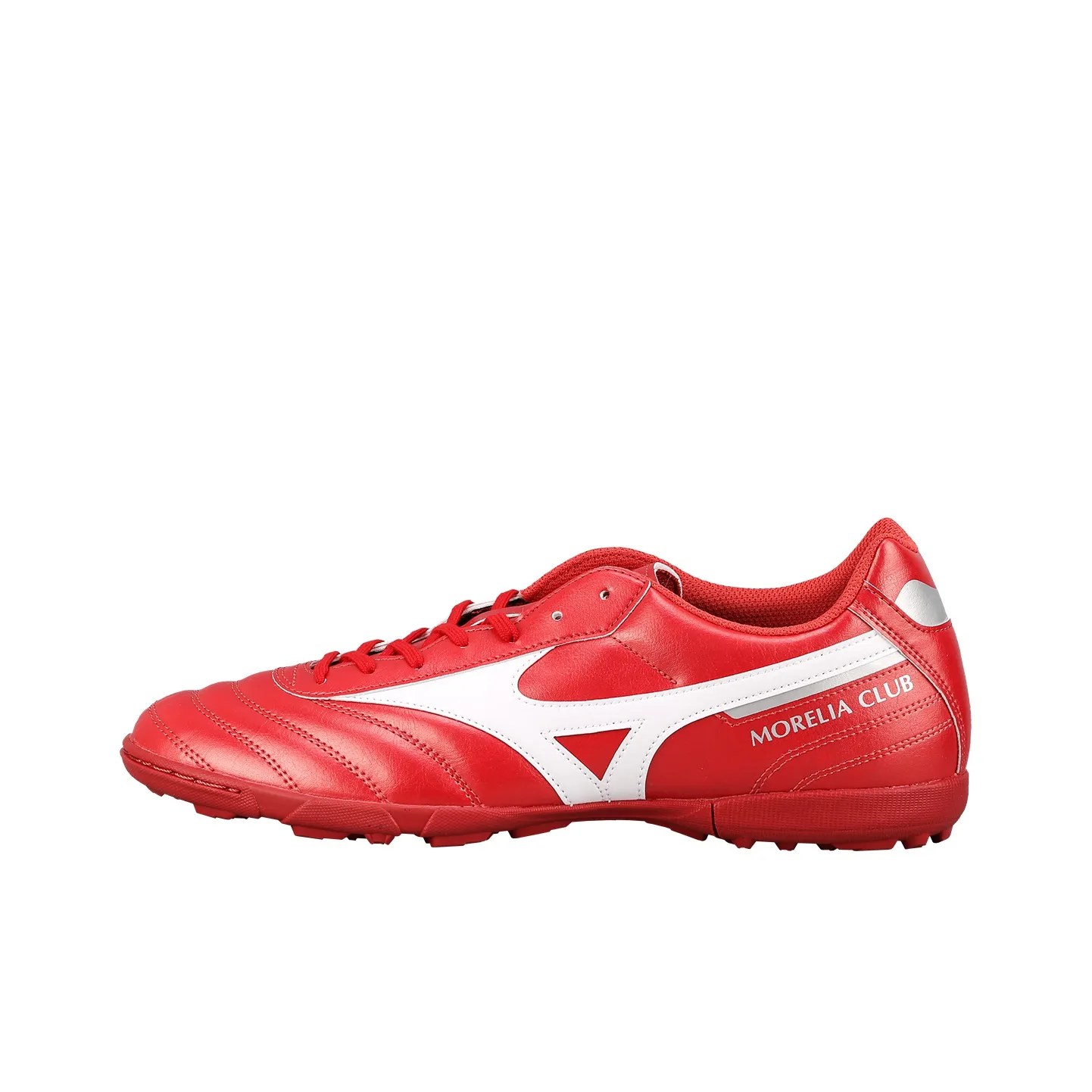 Mizuno MORELIA 2 Футбольные бутсы для мужчин устойчивые к истиранию белые и красные