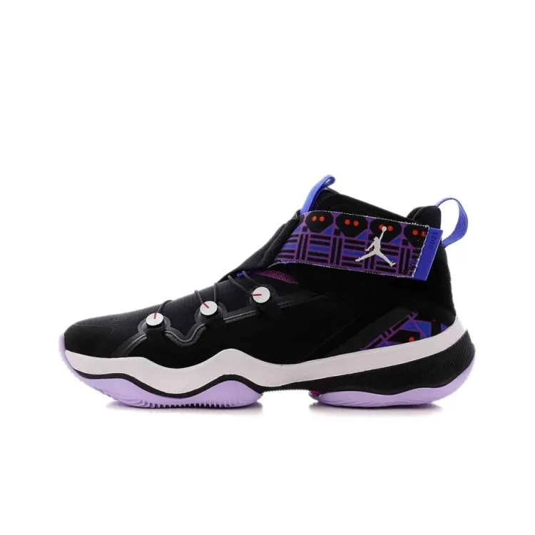 Step Back in Time: The Retro Jordan 23 Shoes