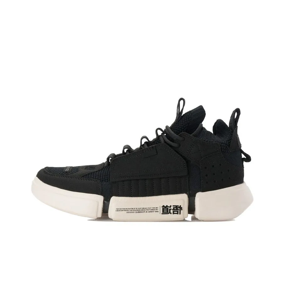 Essence Подкладка Амортизация Легкий Устойчивый к истиранию Противоскользящий MID Топ Винтажные баскетбольные кроссовки Женские Черный