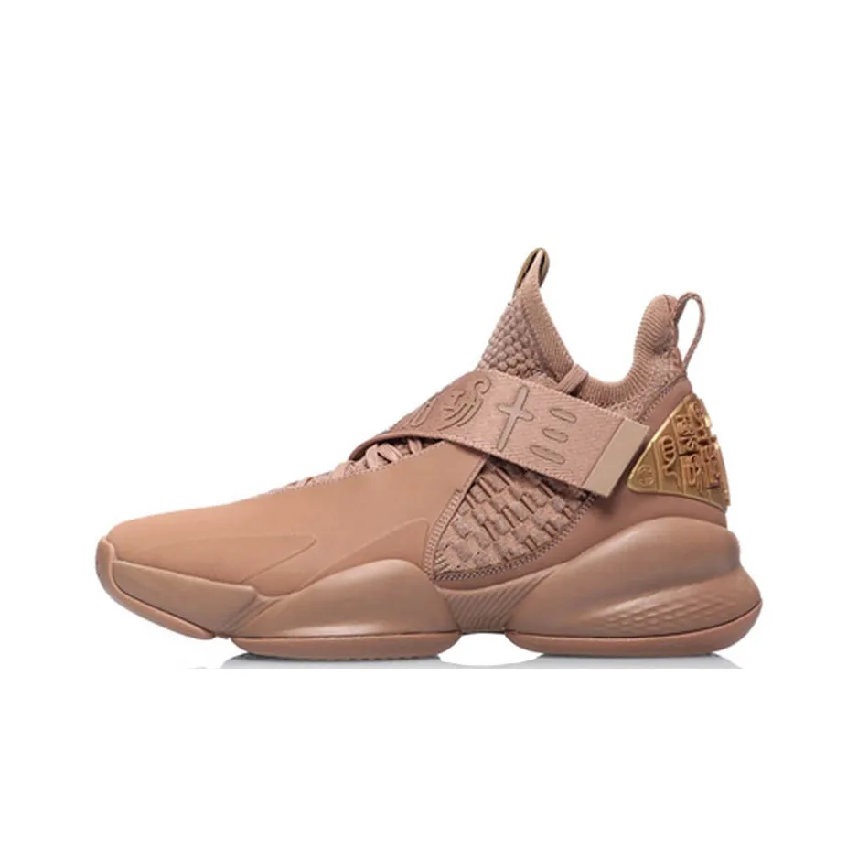 LiNing CF Cushioning Mid-Top Basketball Shoes Men's Red Gold