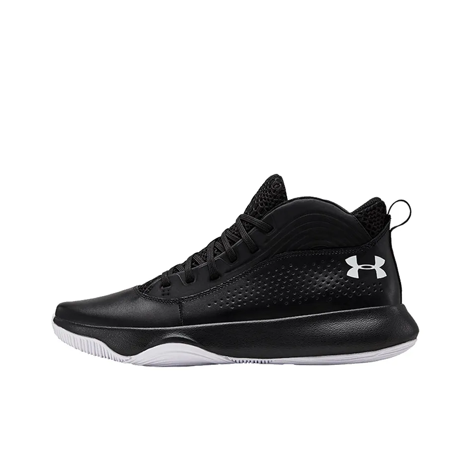 Under Armour Lockdown 4 'Black White'