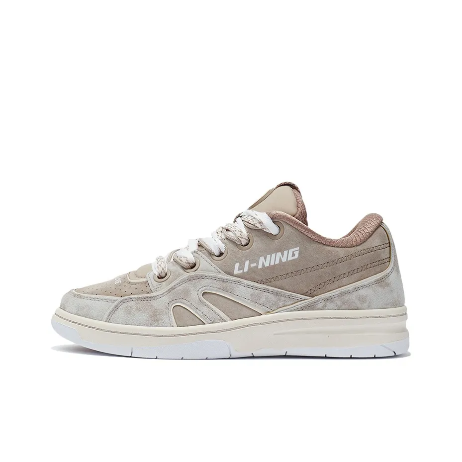 LiNing 937 Vintage Basketball Shoes Men's Low Top Loose Earth