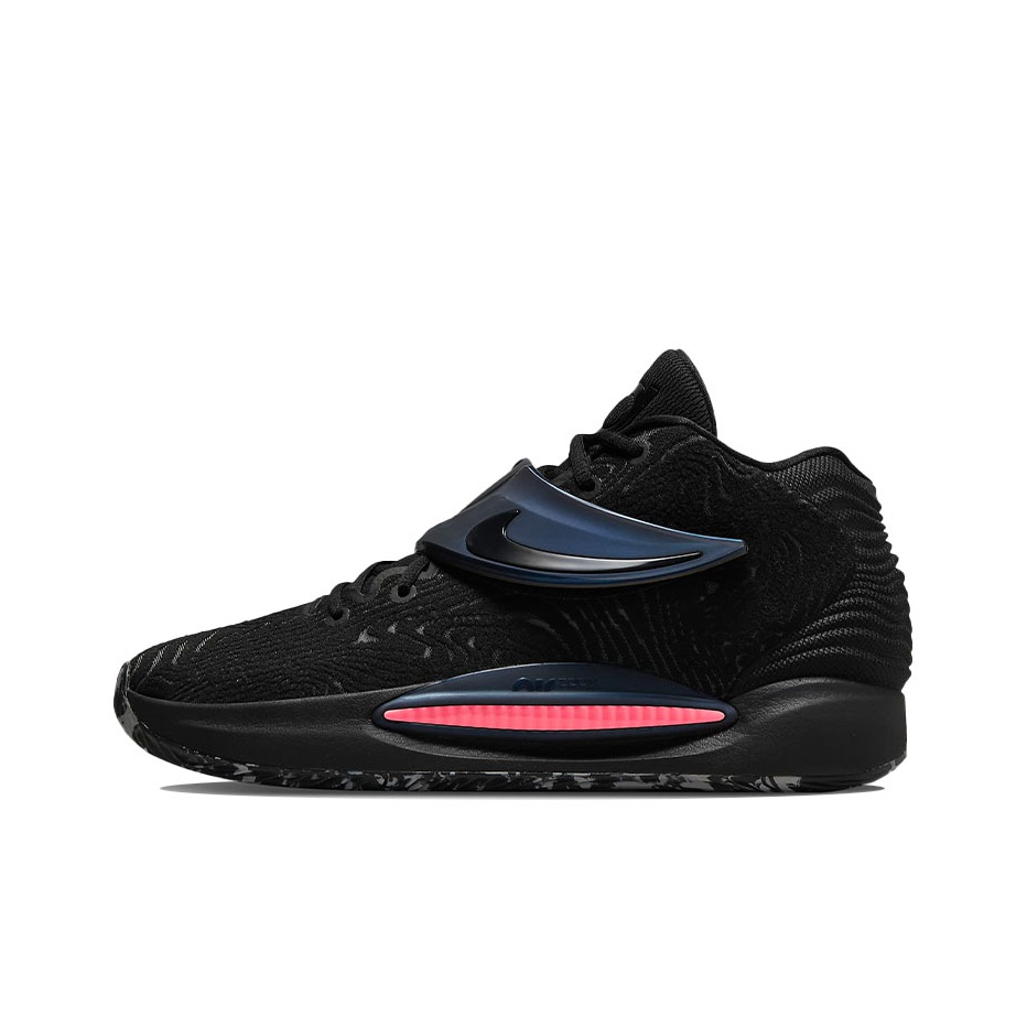 シューズ(男性用) NIKE kd14 Amazon.com | Nike Mens KD 14 TB DA7850 100 - Size 8.5 | Shoes
