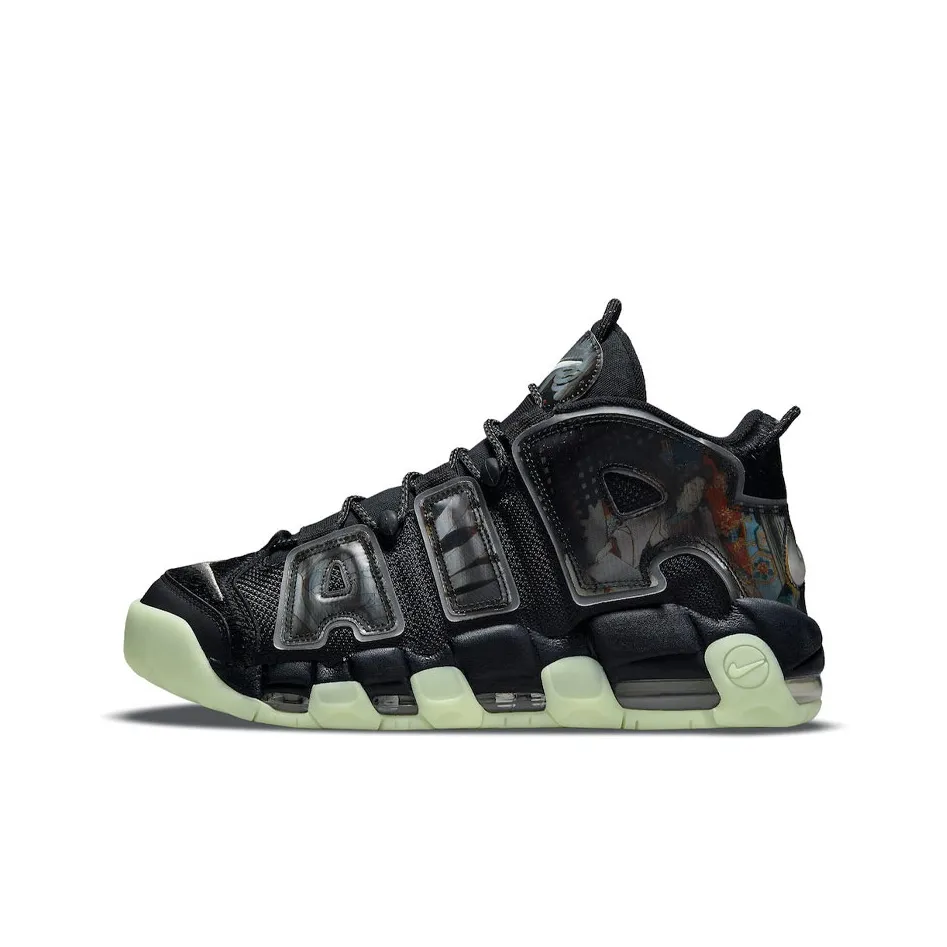 Nike Air More Uptempo 'Utagawa Kuniyoshi'