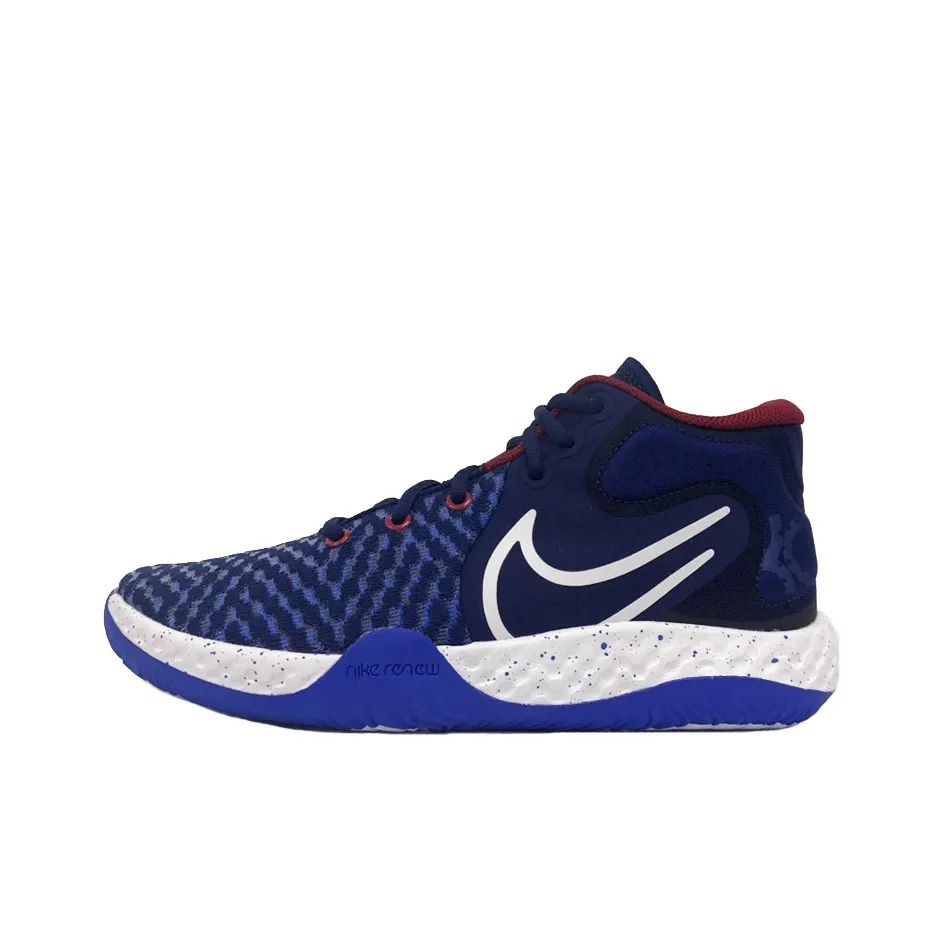 Nike Kd Trey 5 Viii Ep 'Blue Void'